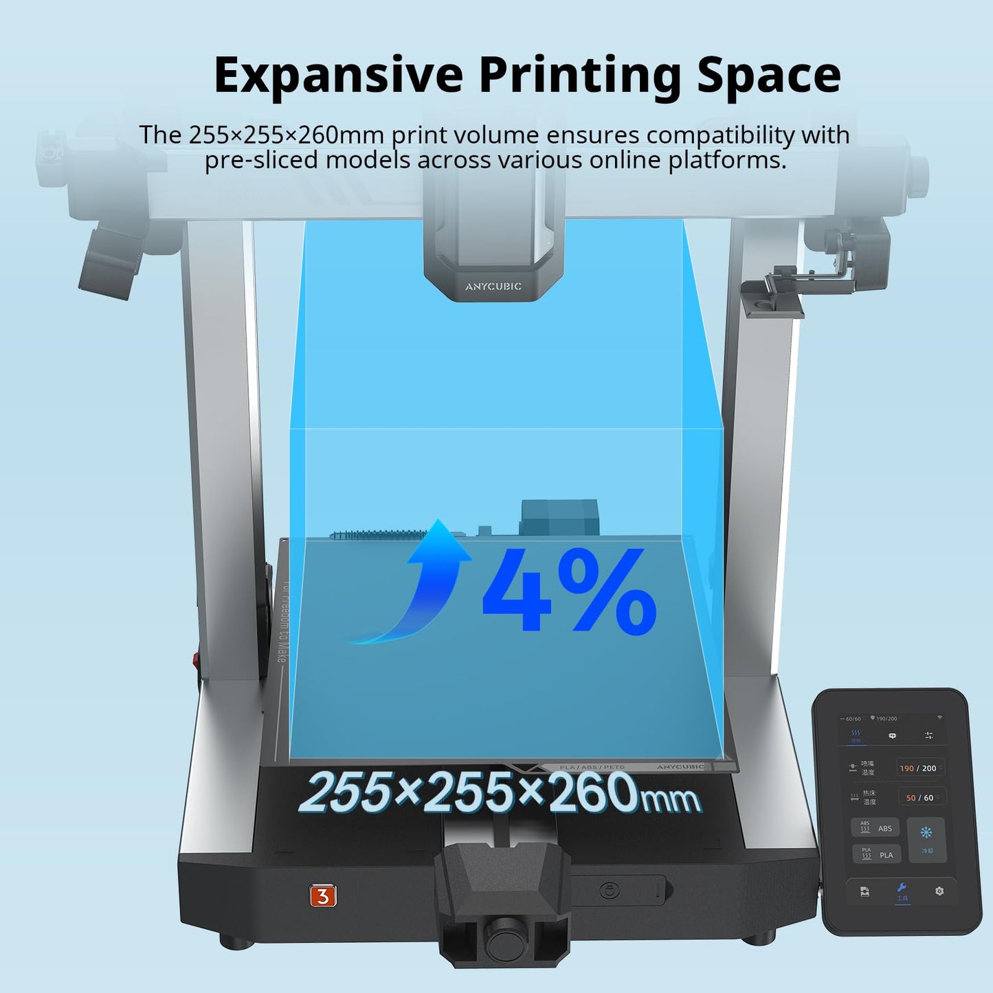 Anycubic Kobra 3 V2 Combo, New Upgrade Multicolor 3D Printer, Max 600mm/s High Speed Built-in Camera Better Auto-Leveling Filament Drying Higher Accuracy, 255 * 255 * 260mm Printing Size