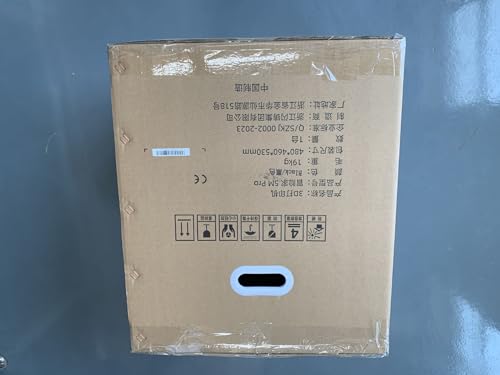 FLASHFORGE Adventurer 5M Pro 3D Printer, 600mm/s Max High-Speed 3D Printers with Auto Leveling, Dual Filtration System, Remote Monitoring, Quick Detachable Nozzle,Effective Cooling, Automatic Shutdown