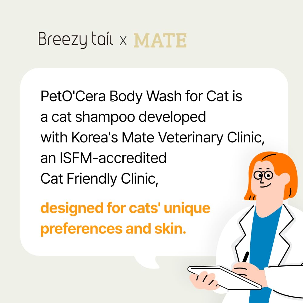 Breezytail PetO’Cera All-in-One Cat Shampoo and Conditioner | Hypoallergenic Cat Skin & Coat Care | Itch Relief, Moisturizing & Rejuvenating | Veterinarian Approved and Formulated (10.1oz, 300ml)