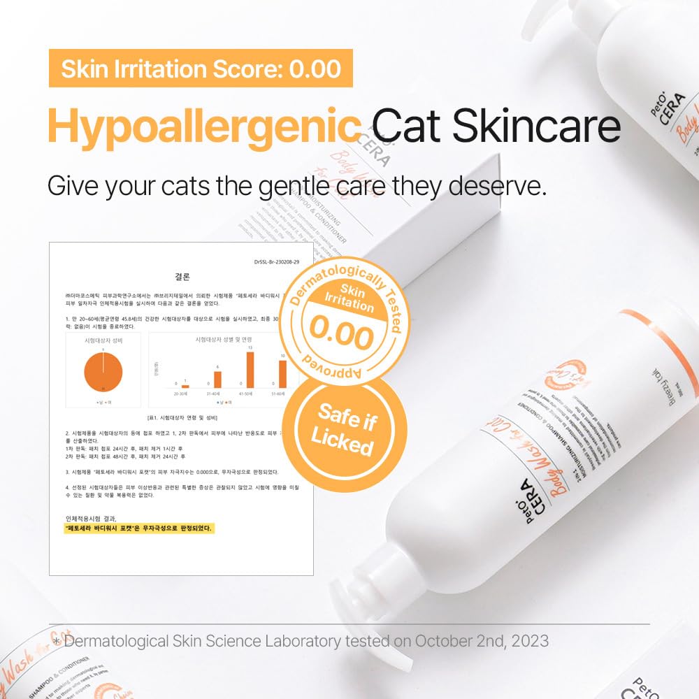 Breezytail PetO’Cera All-in-One Cat Shampoo and Conditioner | Hypoallergenic Cat Skin & Coat Care | Itch Relief, Moisturizing & Rejuvenating | Veterinarian Approved and Formulated (10.1oz, 300ml)