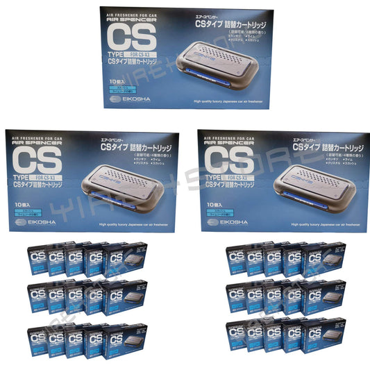 CSX3 30 Packs Wholesale Size CS-X3 Squash Air Spenser Squash JDM Car Air Freshner Refill, Wholesale-Price